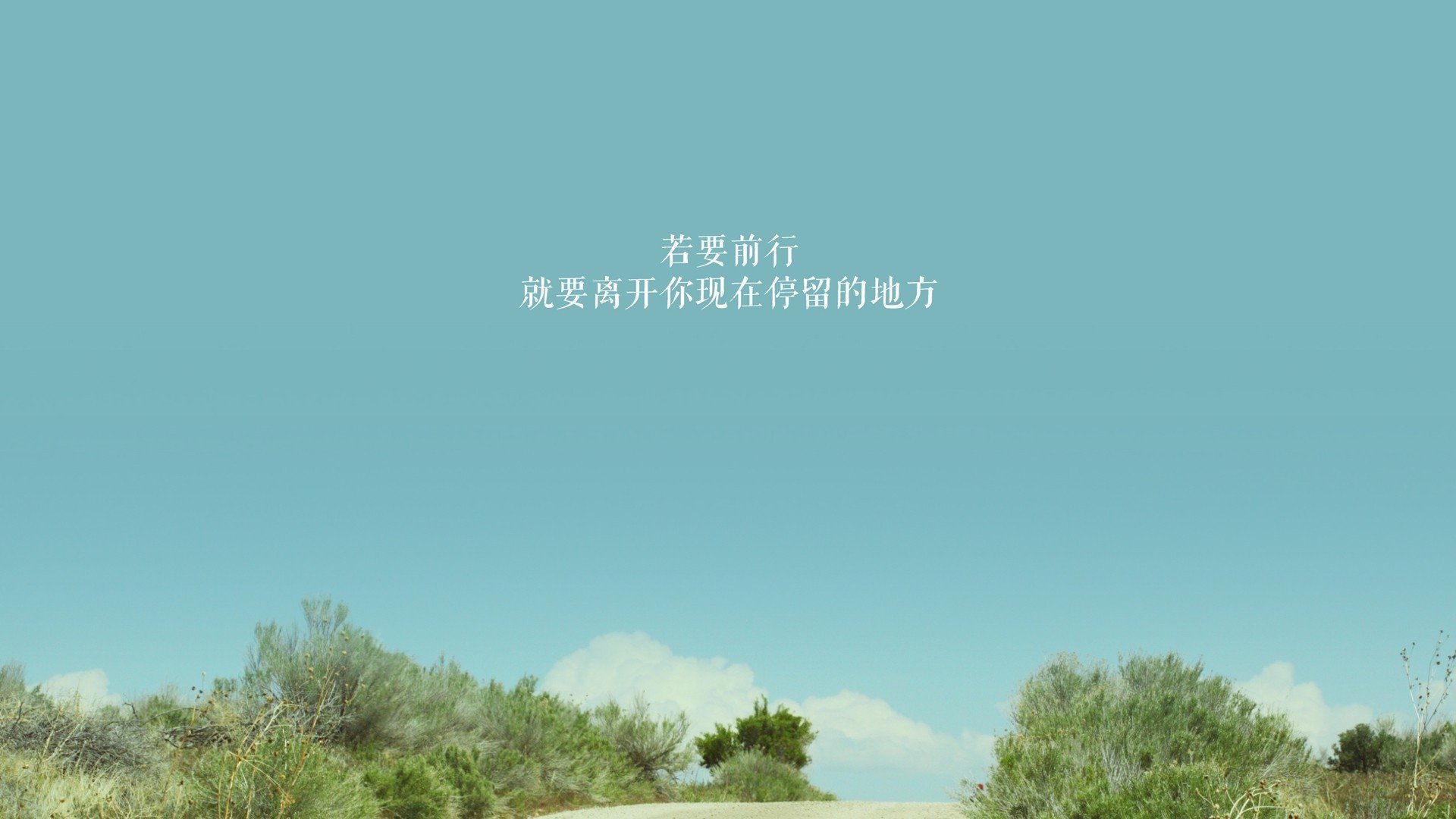 _城市迷宫跑：用脚步探索都市秘密角落_，城市迷途