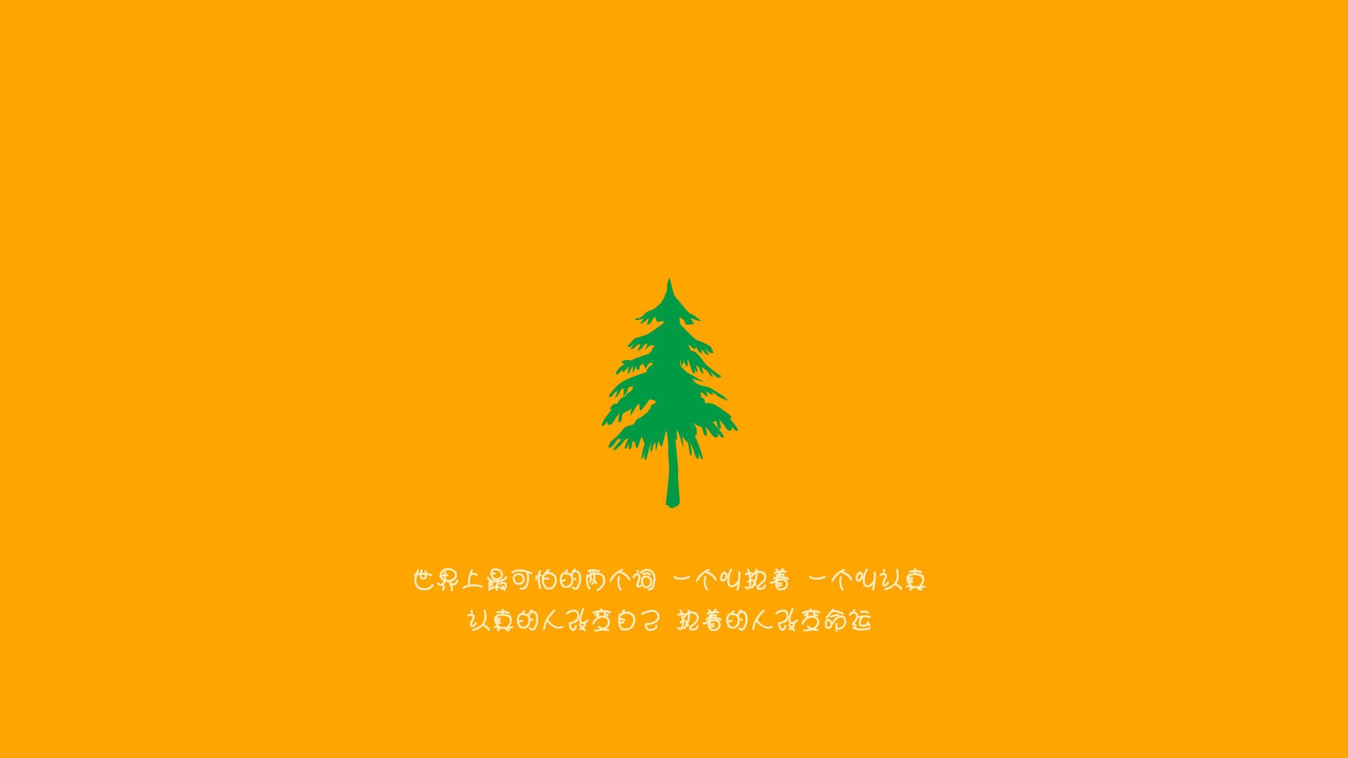 _火箭队成功逆转，士气大振_，火箭队锦集