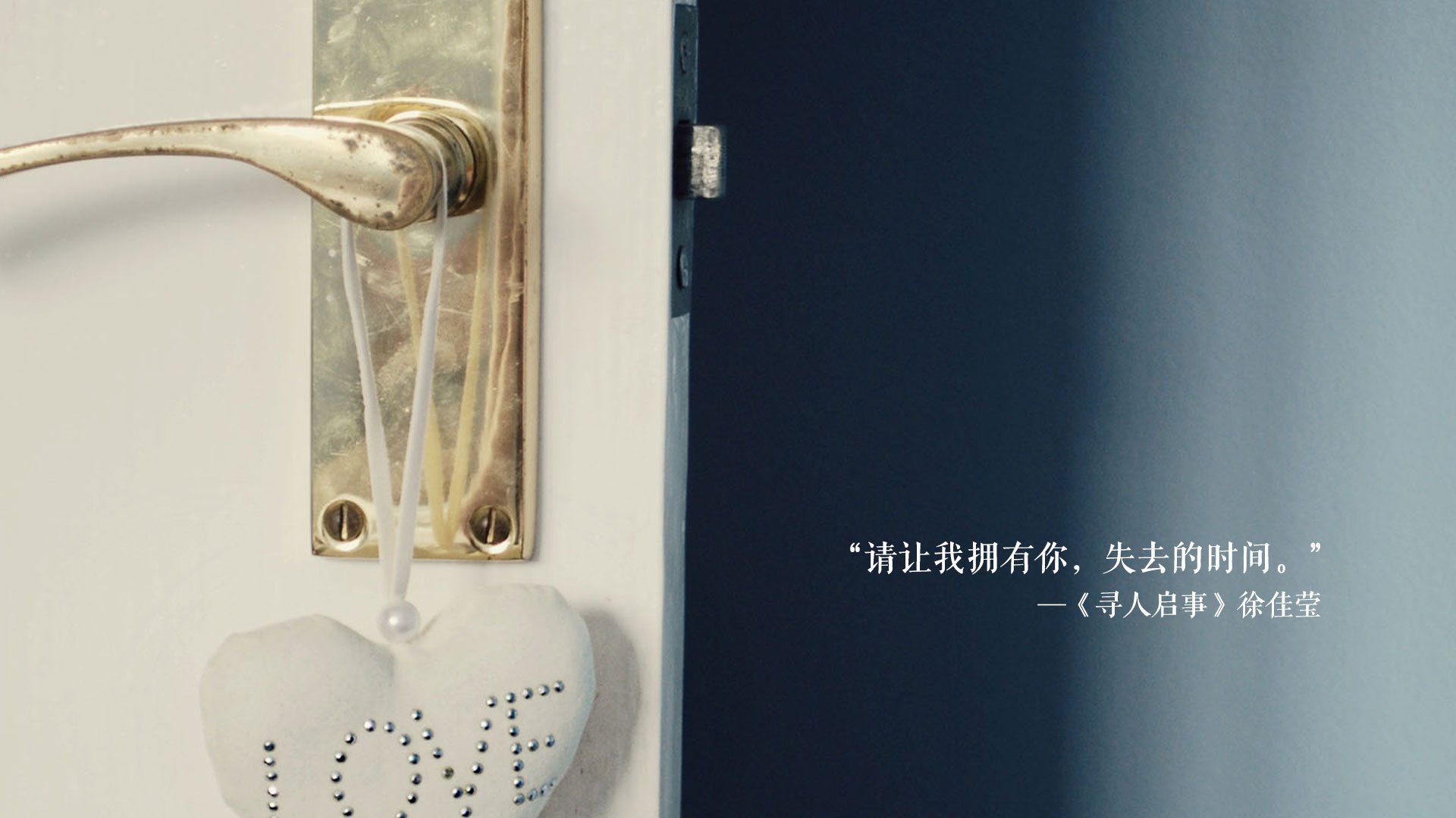 “最令人震撼的总决赛瞬间”，最精彩的总决赛抢七