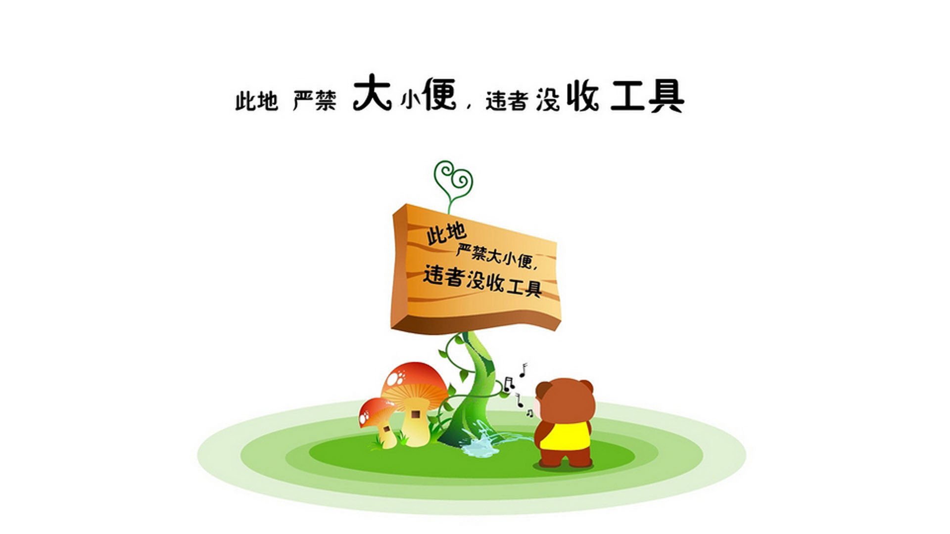 KAIYUN 中国大陆-【比赛分析】顶尖运动员如何利用球桌优势布局，桌上球类运动