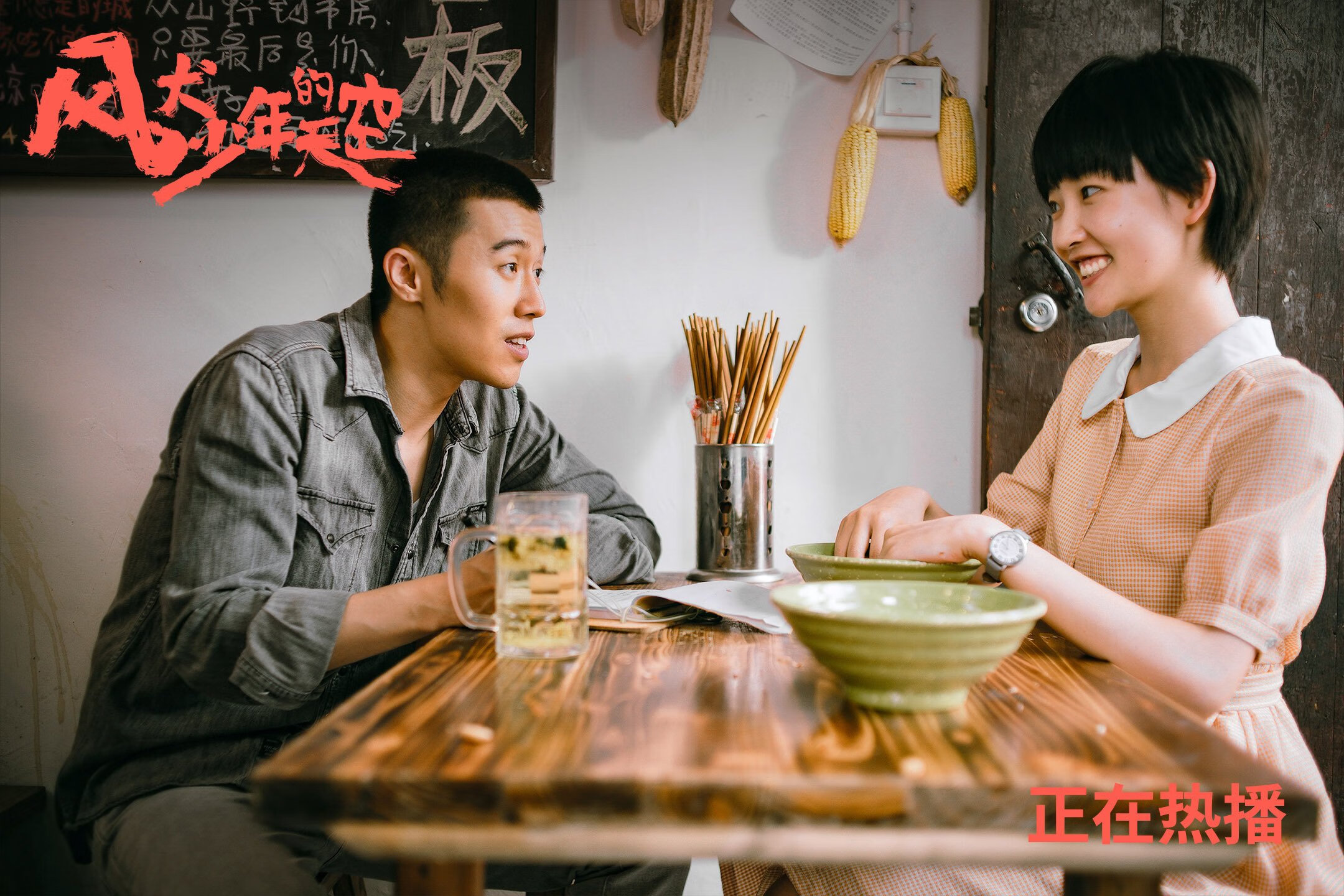 史上“最默契”的战术组合，团队合作的极致表现，默契在团队中的作用