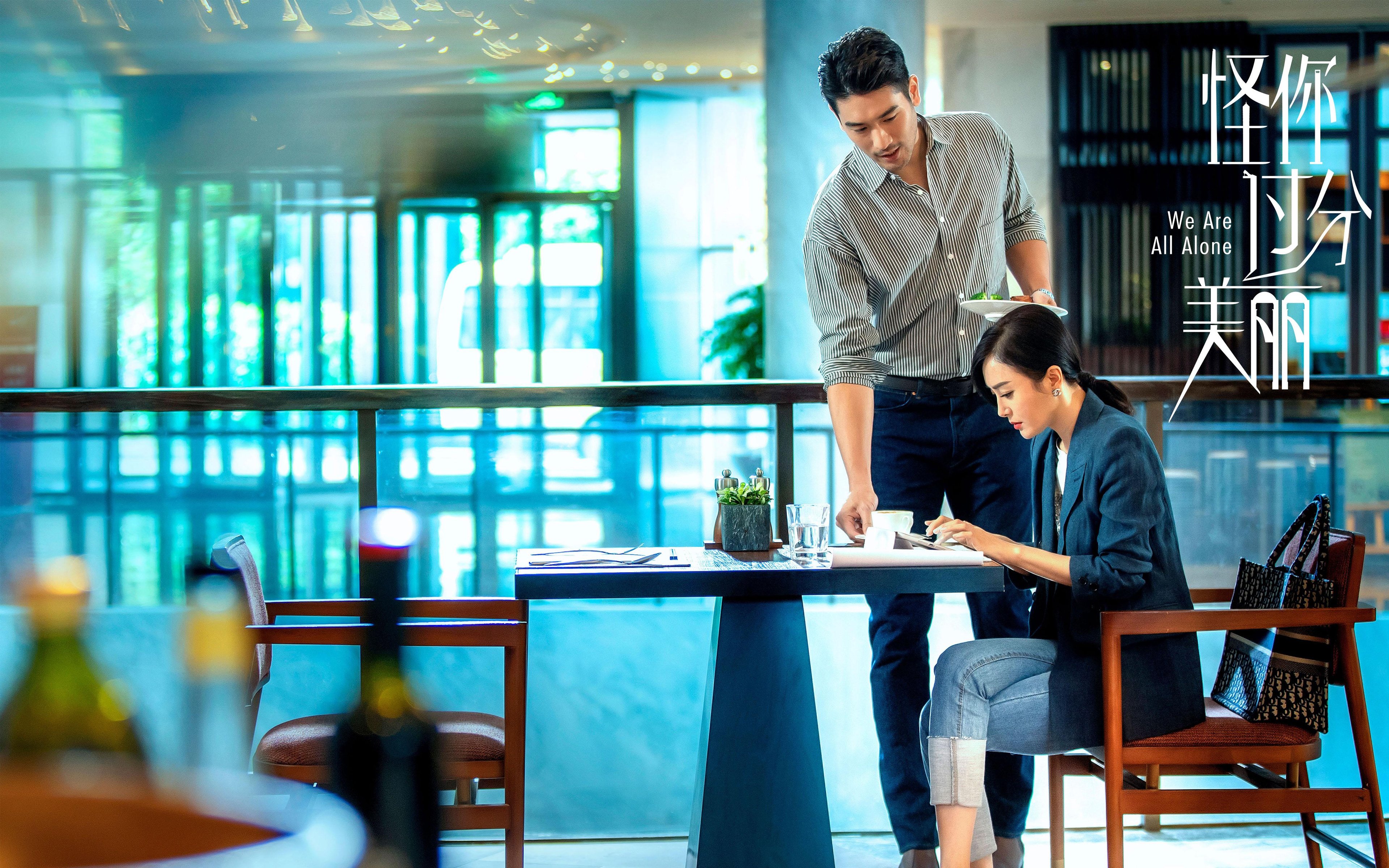 开云网页版-变革风暴：联盟新规将带来哪些影响？，改变联盟规则的球员