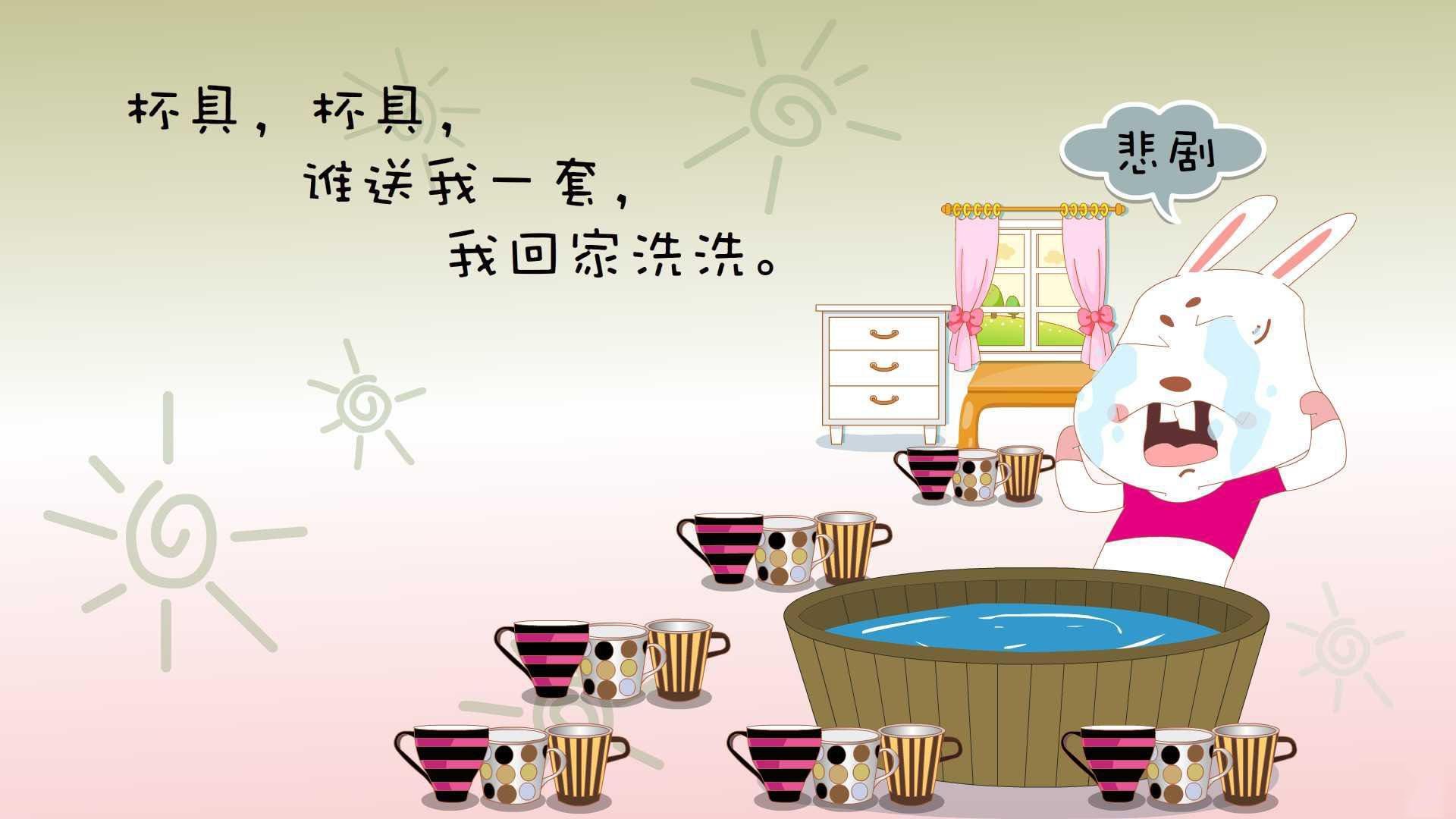 在线直播+互动抽奖：台球赛事粉丝热情高涨，台球直播间