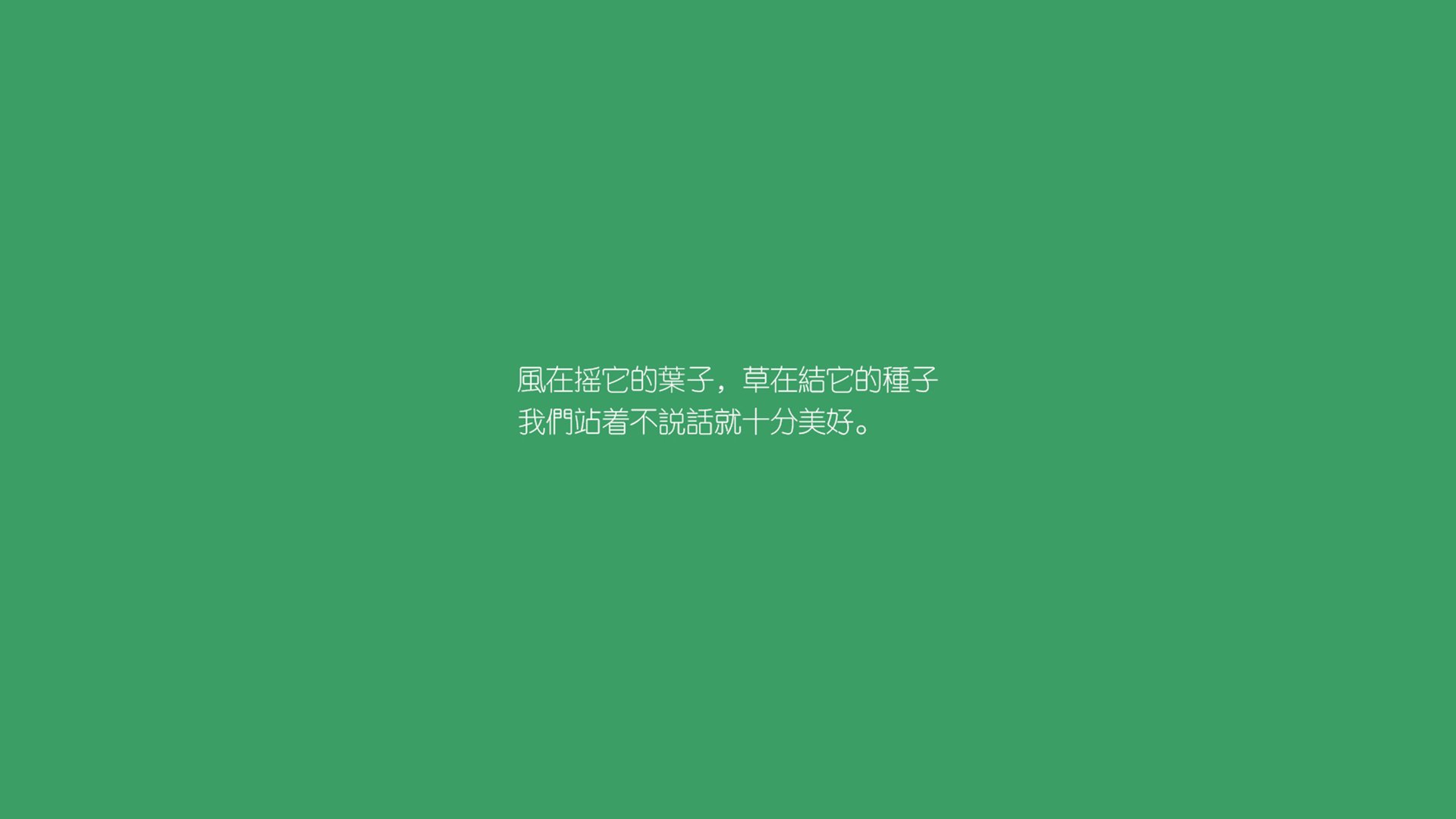 特色足球产业联盟在全国多地点成立，推动行业链深度融合，全国足球特色园系统平台