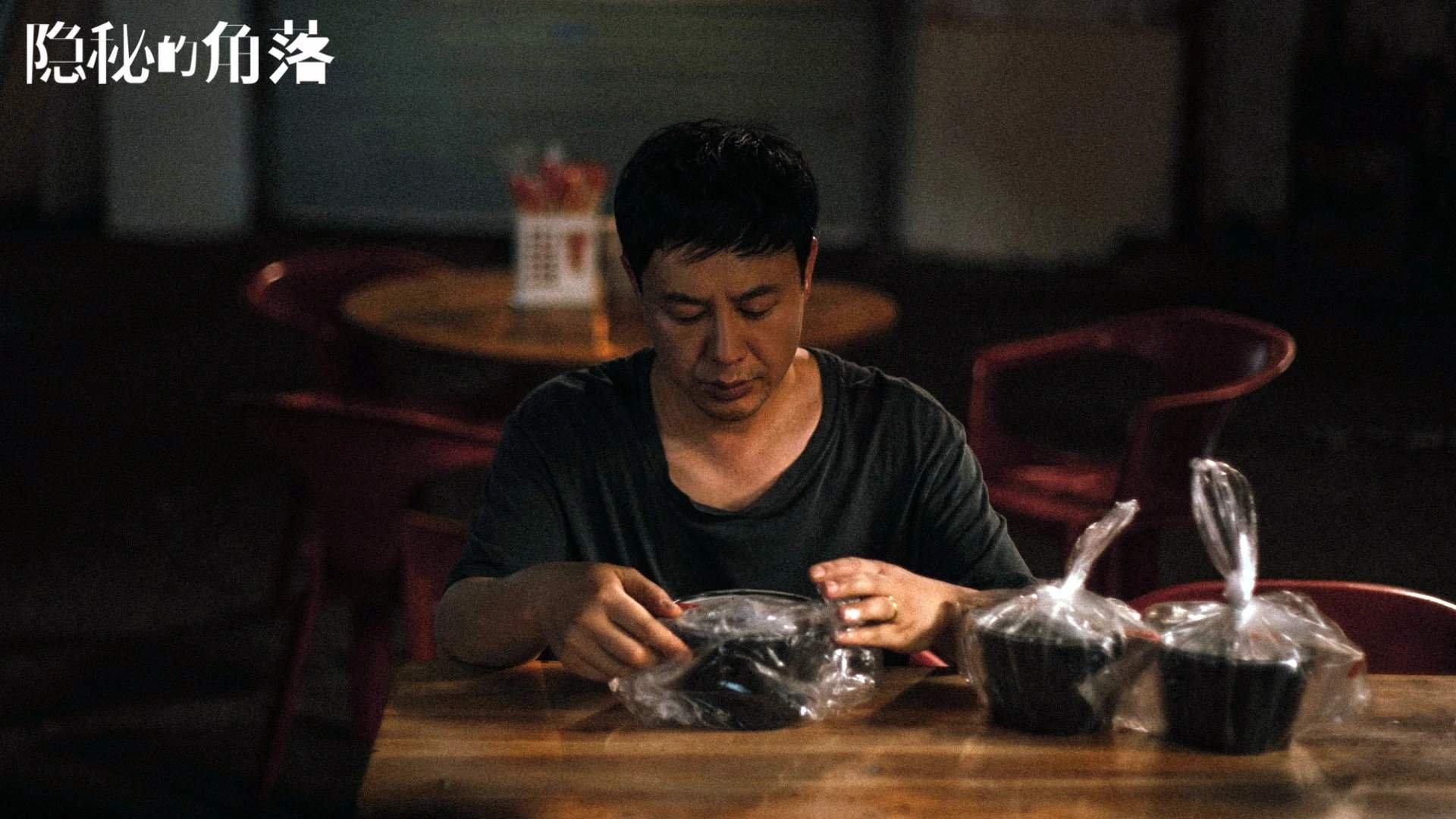 赛场上的精彩意外瞬间合集，赛场上的精彩瞬间作文