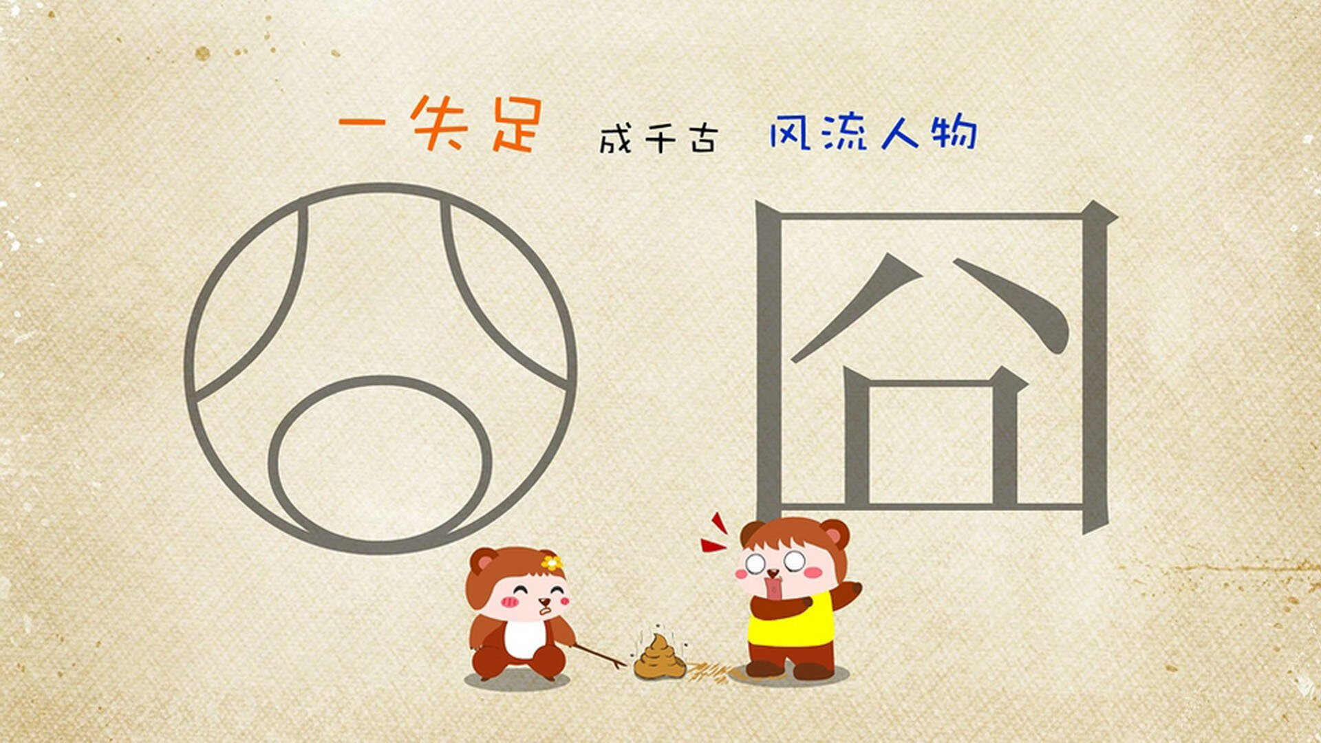 开云官网APP下载-赛季新鲜事：联盟最新变化和亮点，联盟赛季更新了吗