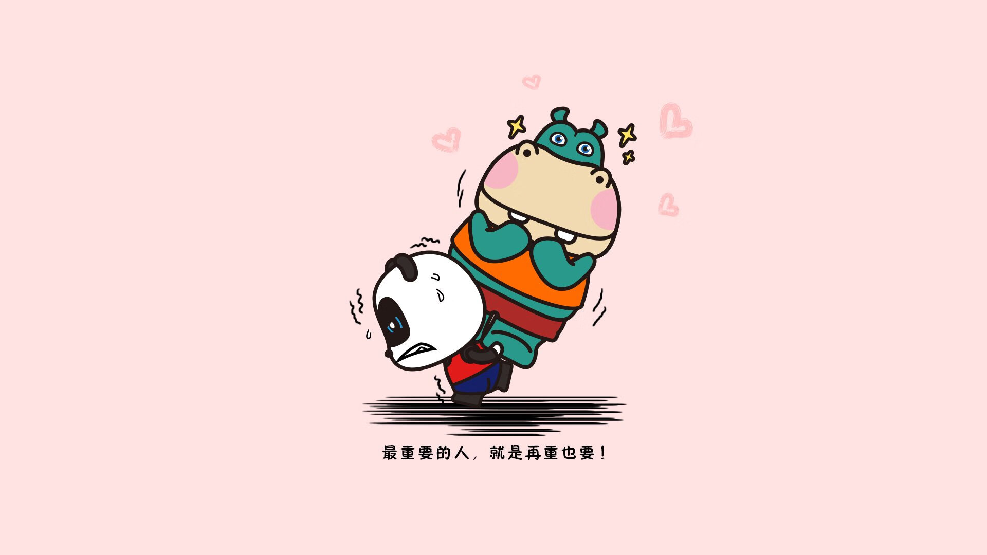 kaiyun体育综合-逆转“奇迹之夜”：足球史上最震撼的逆袭奇迹，nba逆转奇迹
