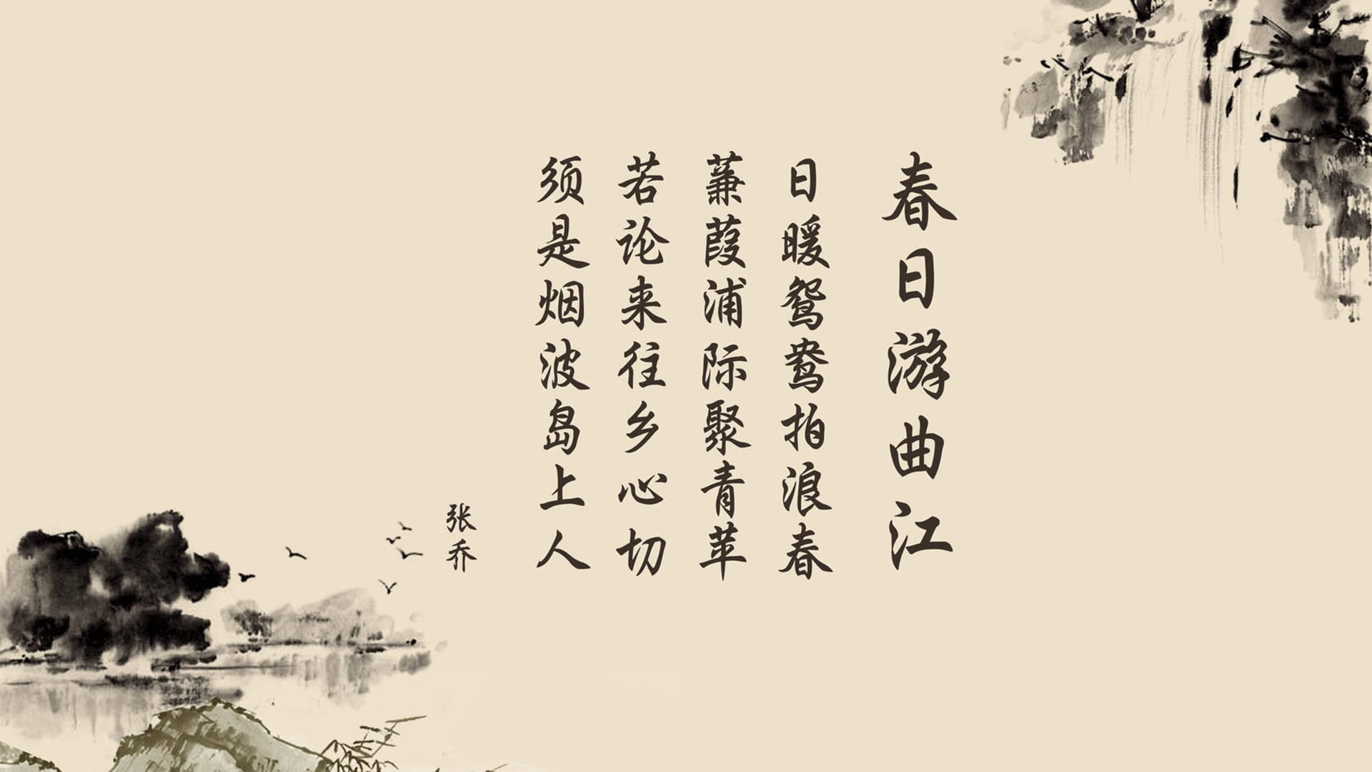 逆转“神迹之夜”：那些不可思议的欧冠场景，神迹之城