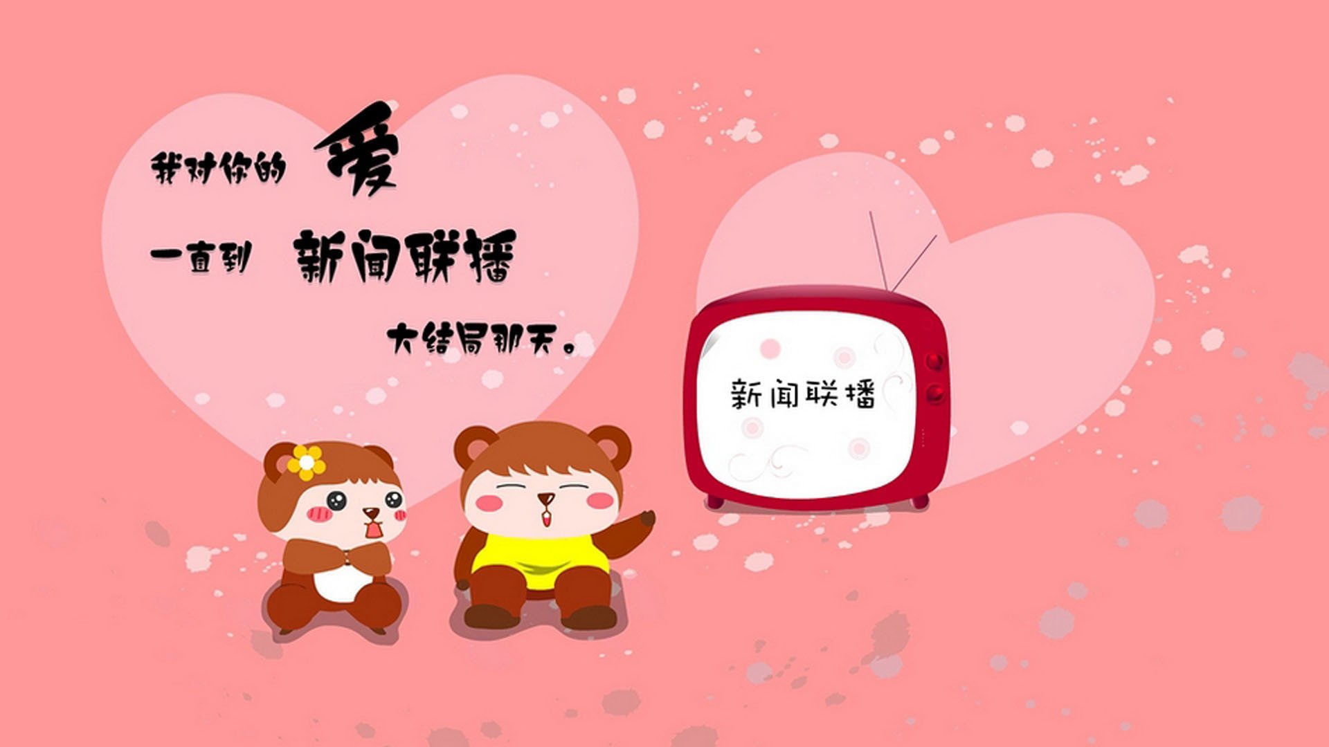 开云官网-青少年足球比赛现场精彩纷呈，团队合作与个人能力齐飞，青少年足球比赛视频
