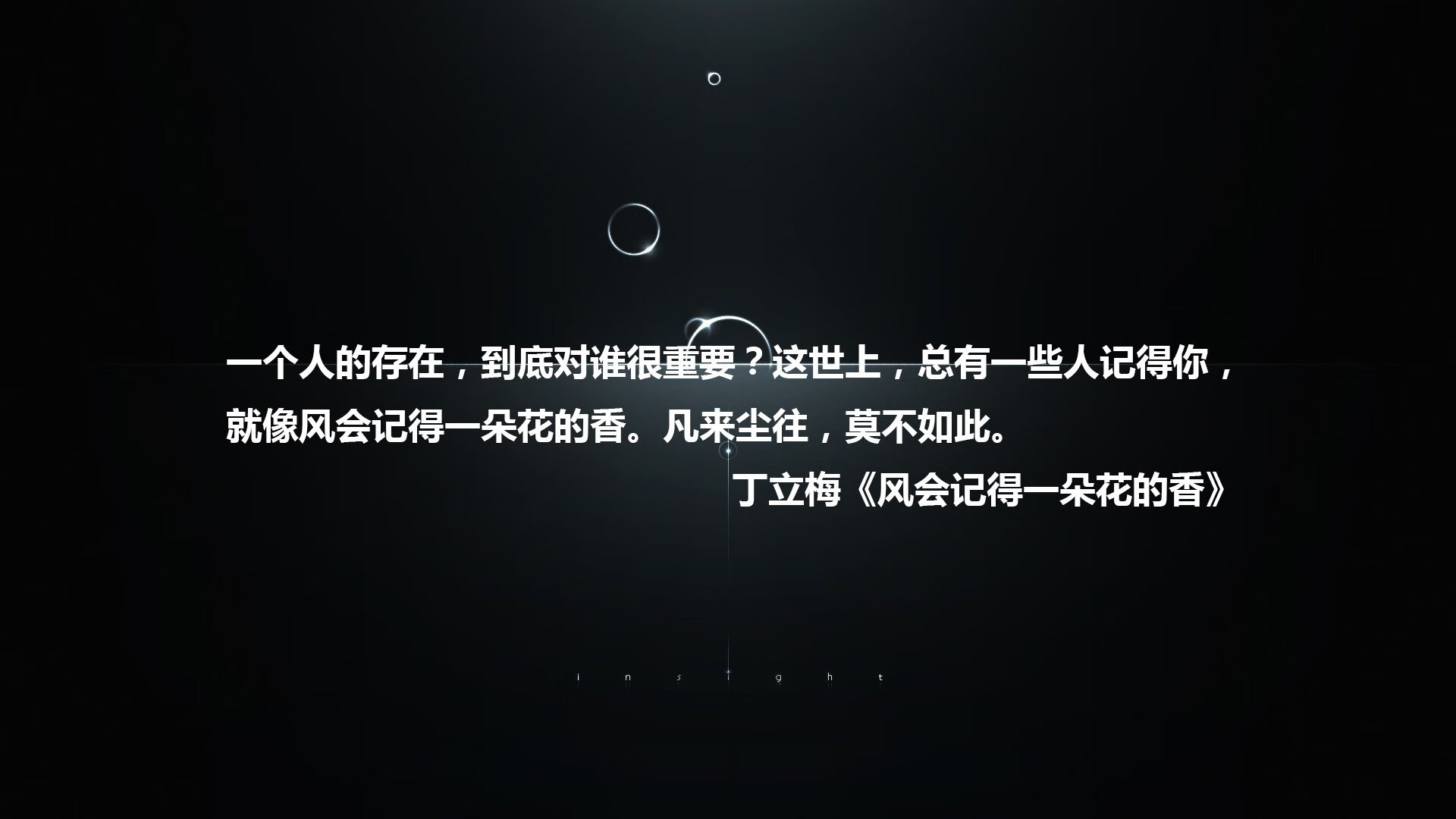 开云·体育官网APP下载-SN战队新人选手挑战赛，sn战队选手资料