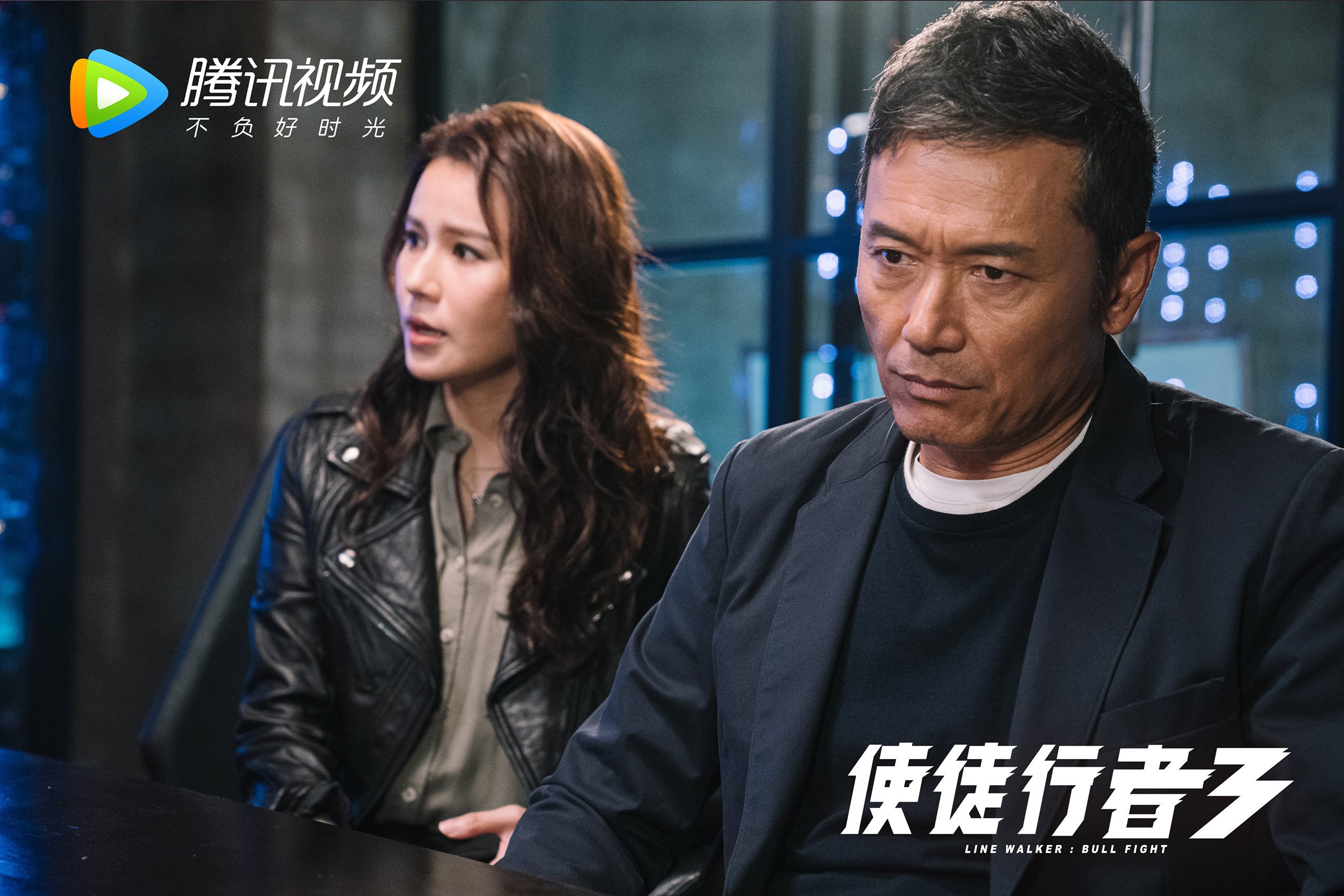 开云官网APP下载-森林狼连续逆转胜利展示强大韧性，森林狼kg