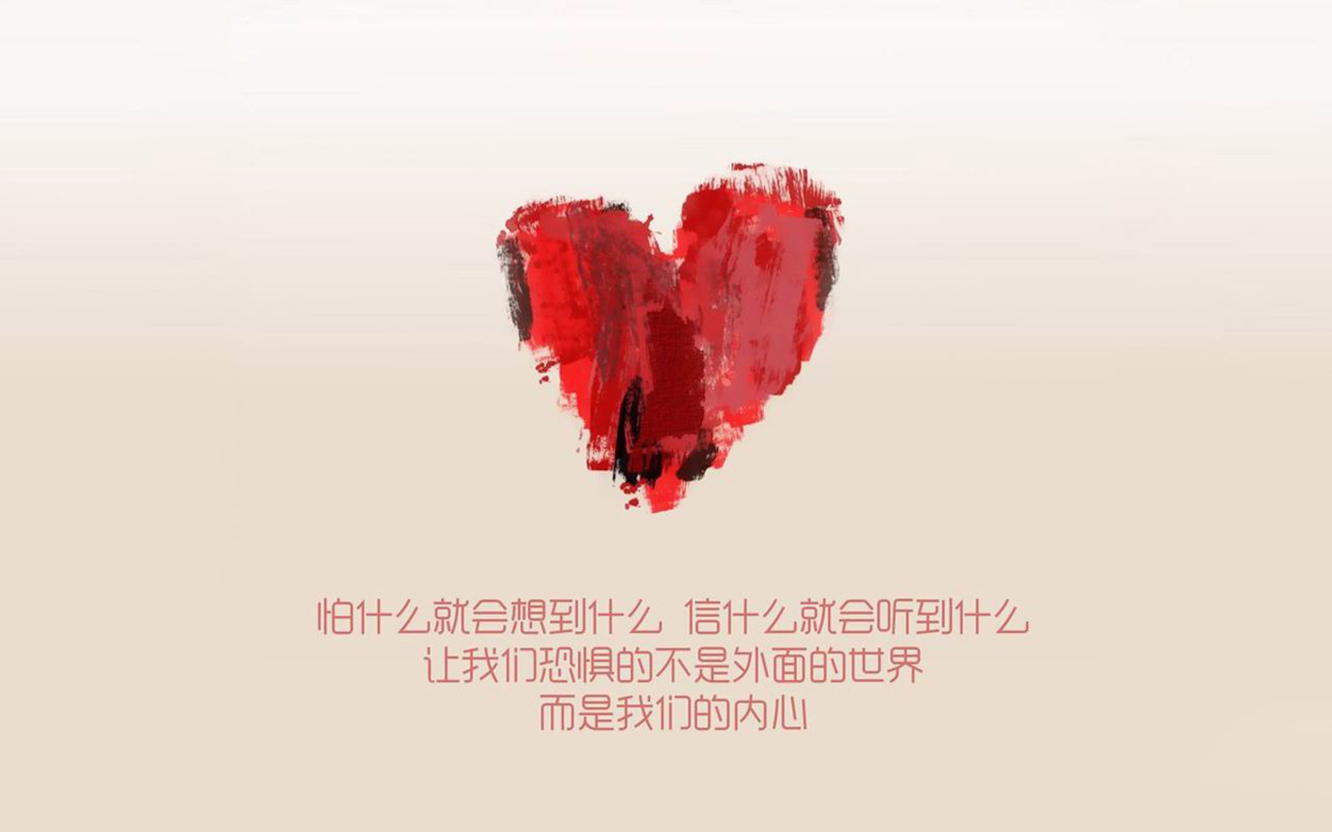 阿斯顿维拉主场2-1战胜曼联，状态回暖，阿斯顿维拉对曼联视频直播