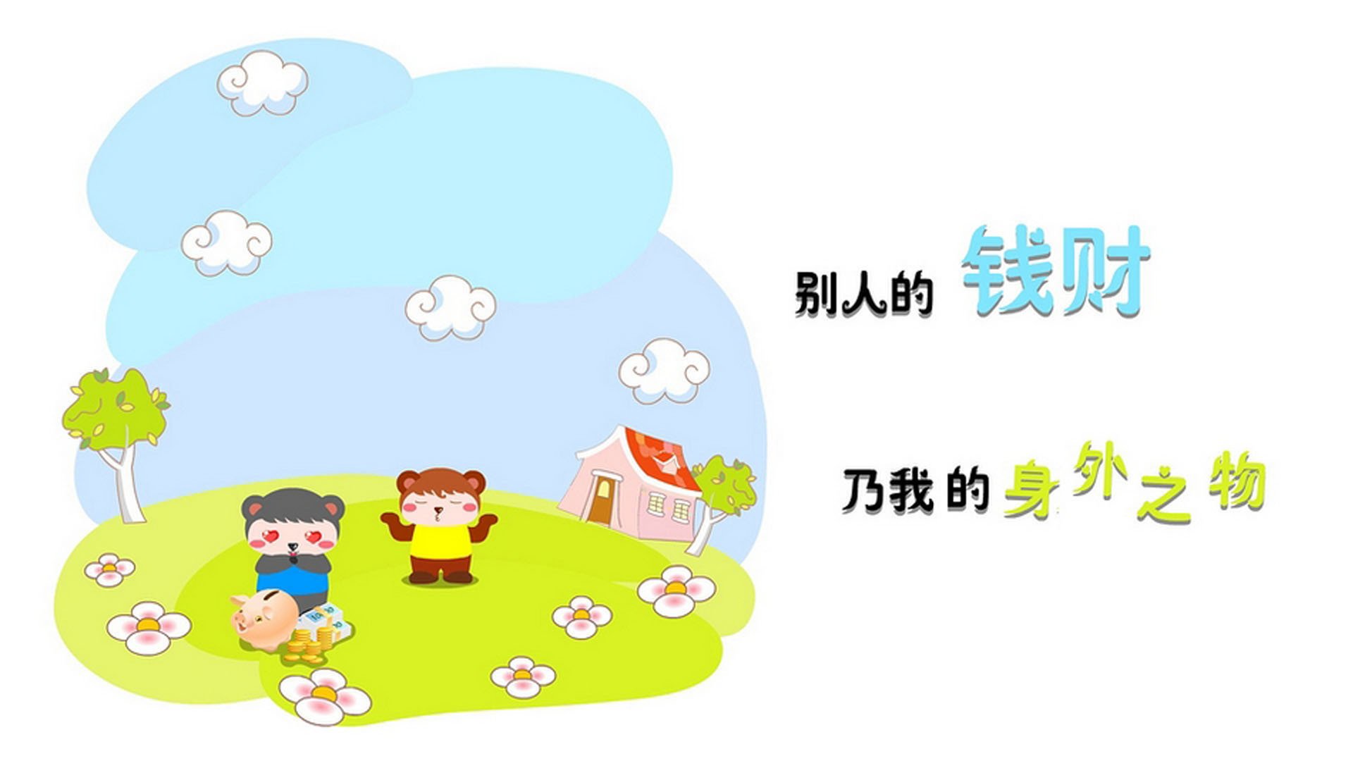 阿尔阿赫利新秀球员表现亮眼，阿尔阿赫利保利尼奥