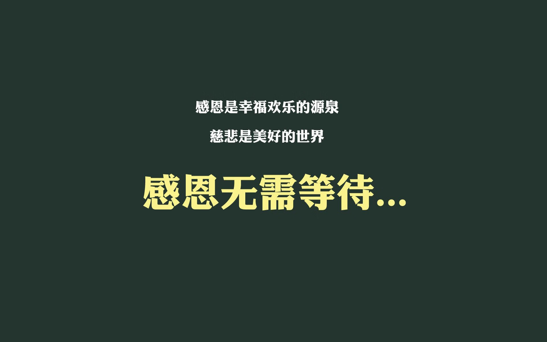 英格兰反曲弓队在2024年春季阿尔罗斯锦标赛中击败法国队晋级决赛