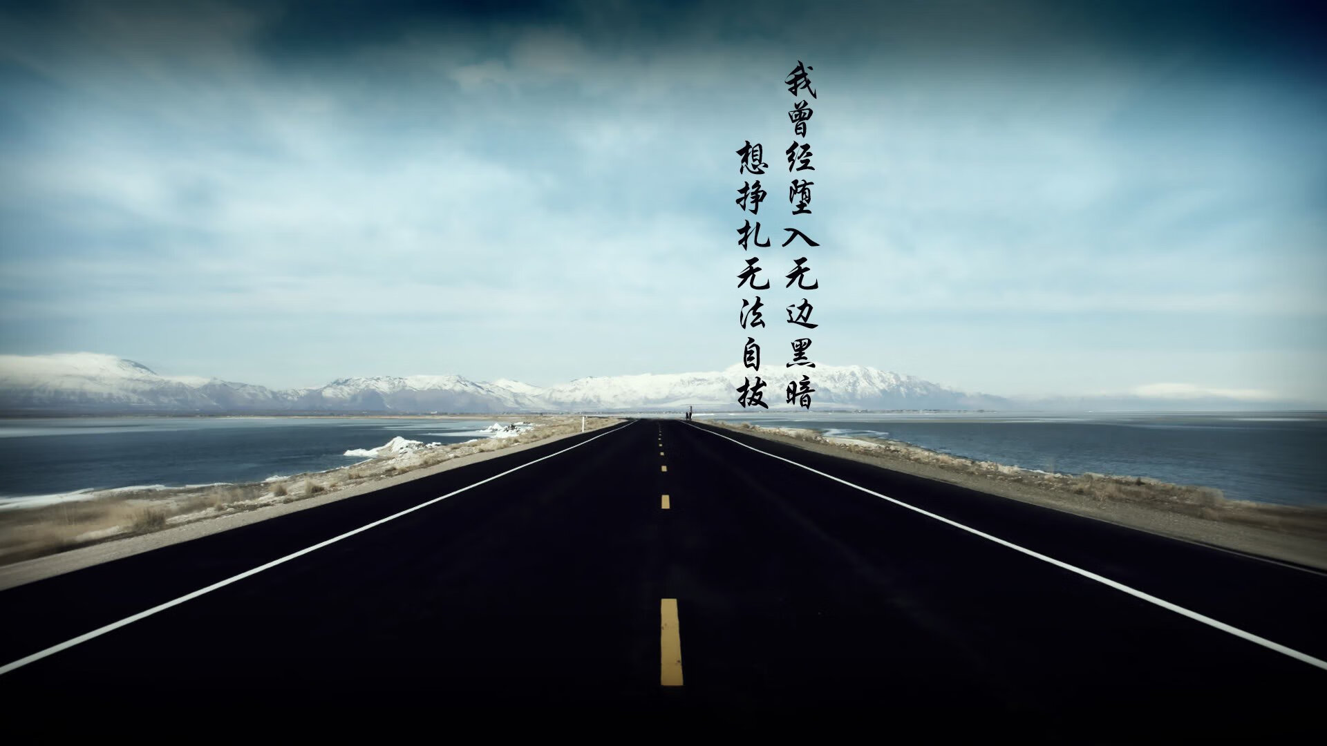 中国篮球联赛裁判员心理素质培养方法，论篮球裁判员的基本素质培养