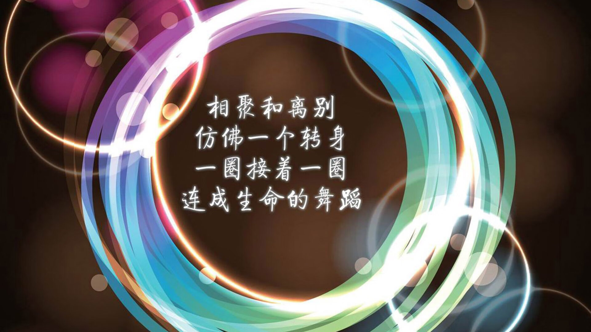 Kaiyun官方登录入口-新闻中心智能工厂试点正式投运，智能工厂示意图