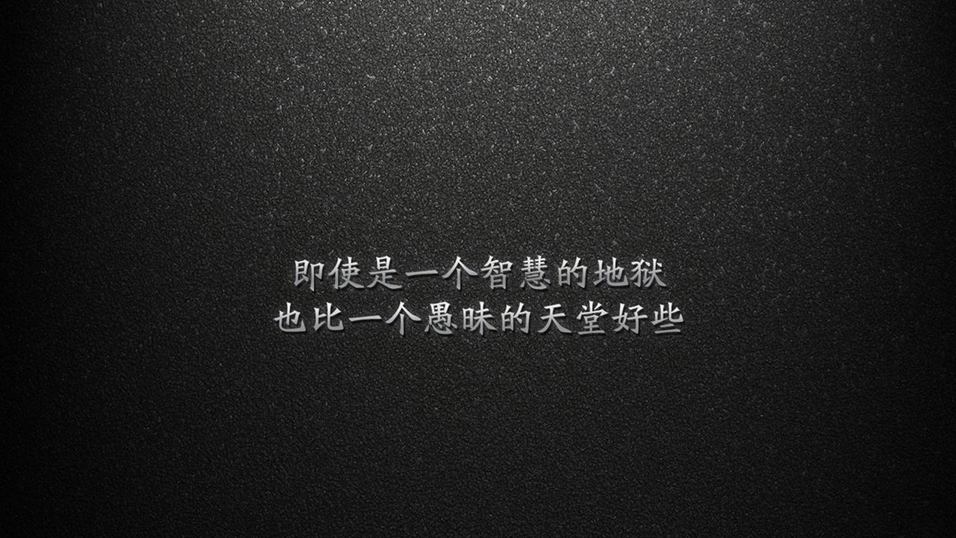 2024国际乒联混合团体世界杯：Chinese Taipei团队再创辉煌，国乒世界杯团体赛