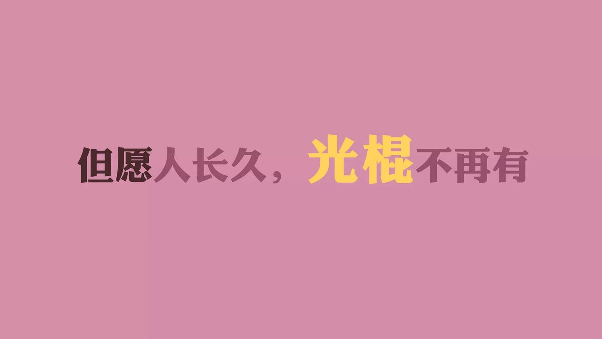 Chinese Taipei的乒乓战术：掌握比赛节奏的秘密，台湾人乒乓球