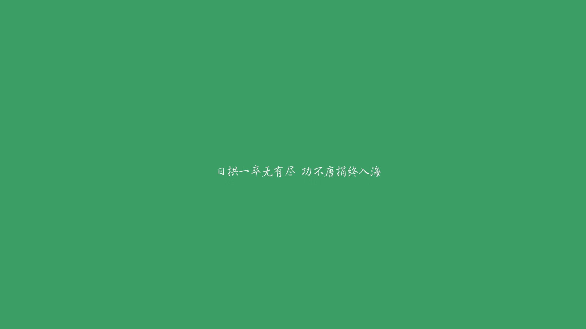 中国三人篮球女队善用边线战术制造空位，中国三人篮球女队善用边线战术制造空位的是谁
