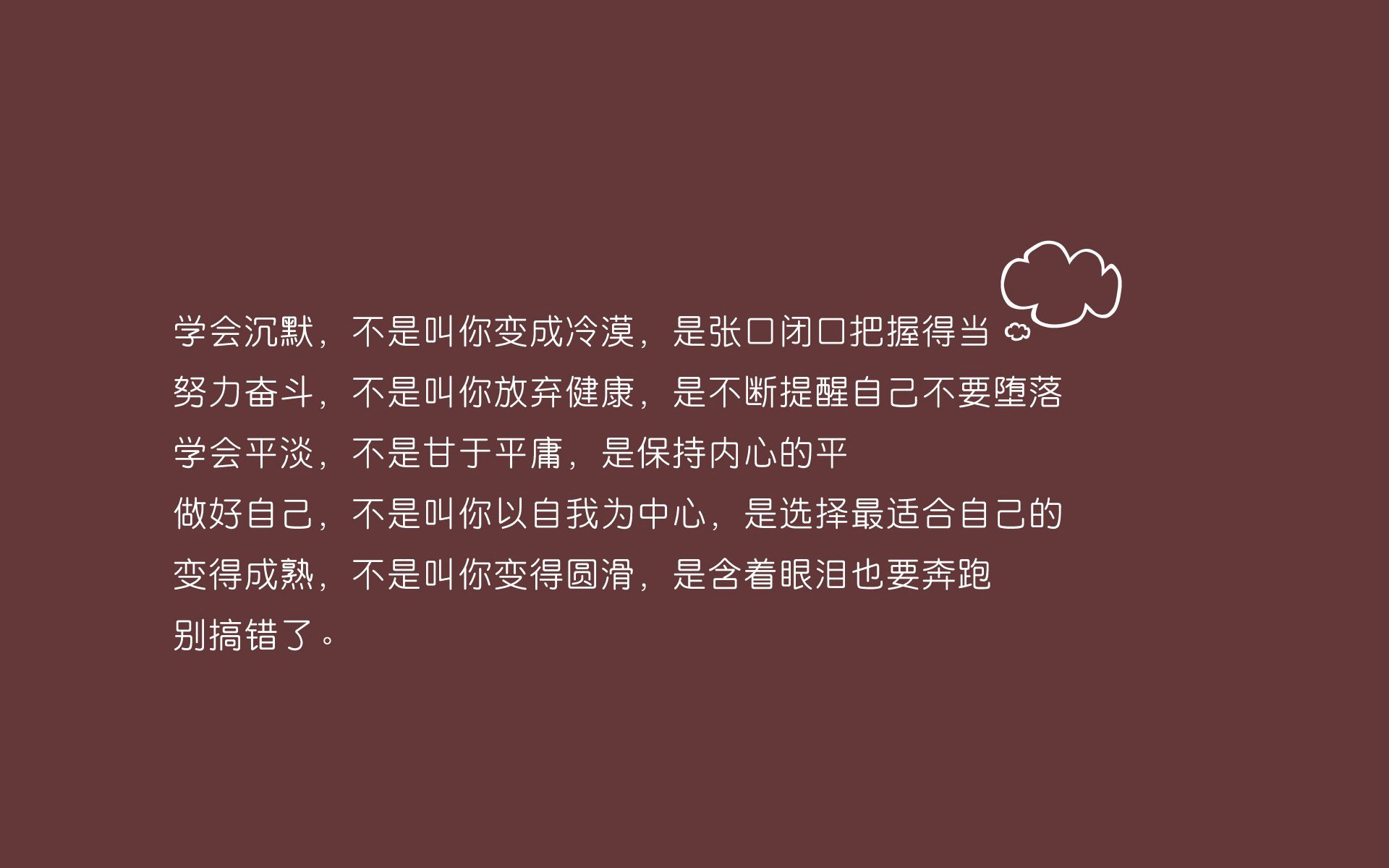 开云官网-中国男篮加强双塔组合提升内线统治，中国男篮双国家队