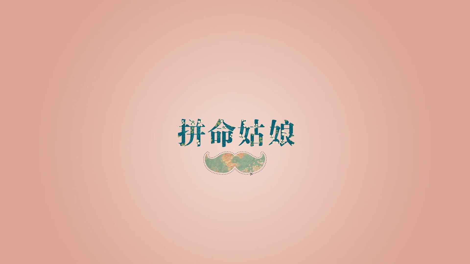 国家队战术强调防守与快攻转换，防守快攻的积极办法