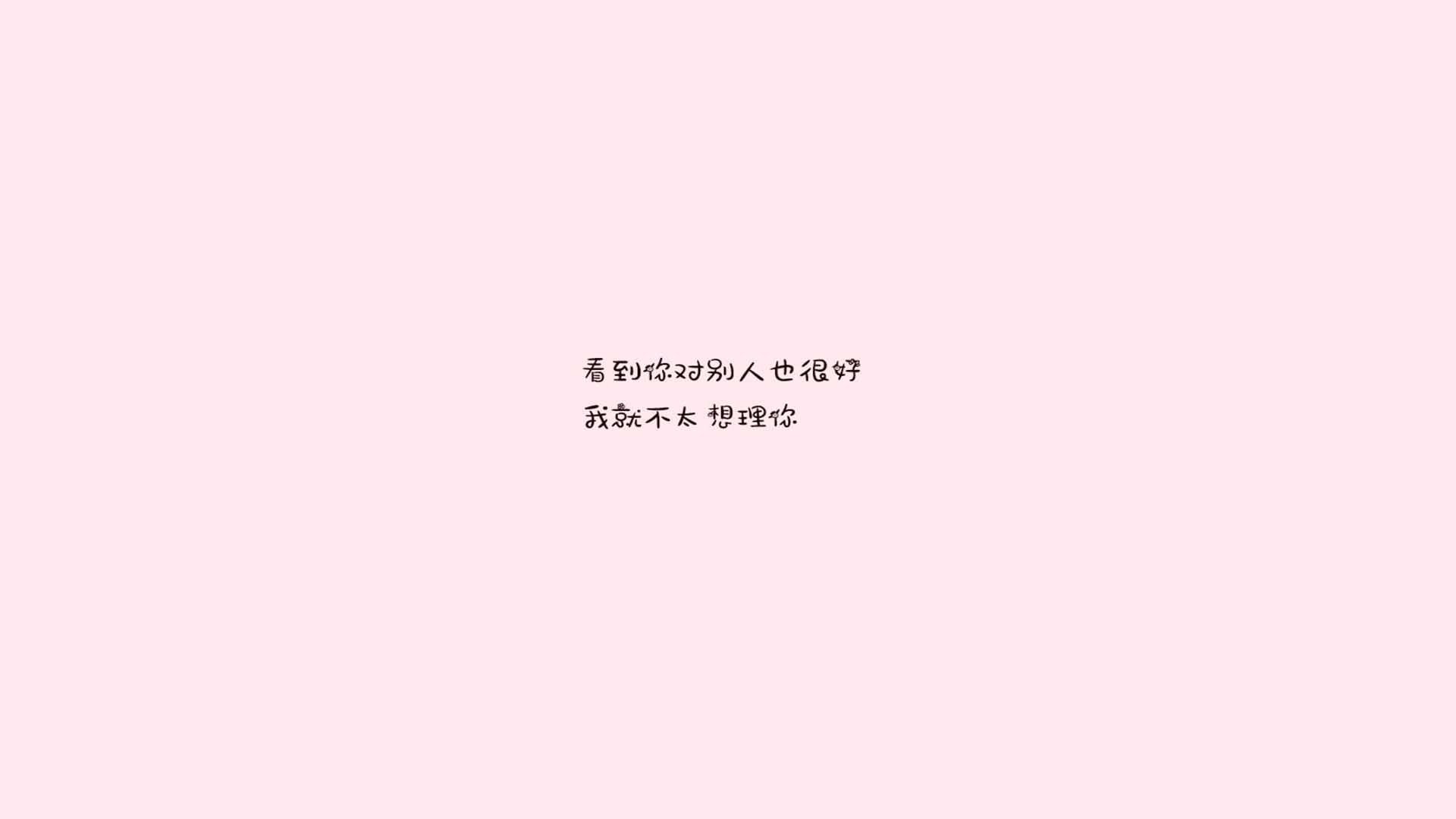 弗赖堡以稳为主巩固后场防线，弗赖堡新球场