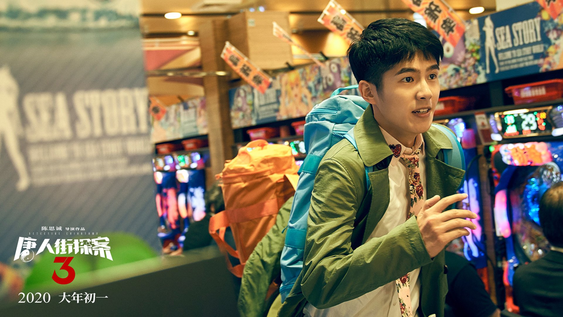 球员是否通过提前压上控制反击线路形成反包夹