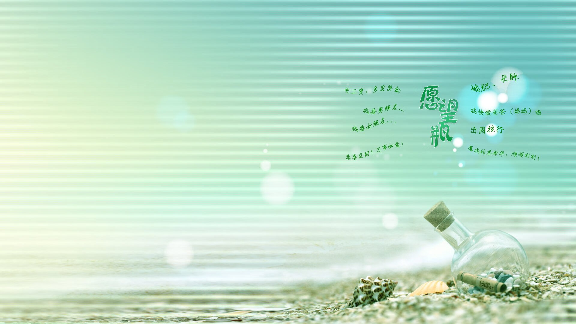 混合泳对决波兰沉着冷静，混合泳夺冠视频